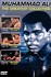 DVD: Muhammad Ali: The Greatest Collection 2001