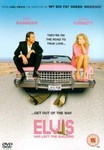 Elvis Has Left The Building (DVD)