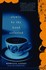 Book: Slowly, by Thy Hand Unfurled - Romulus Linney