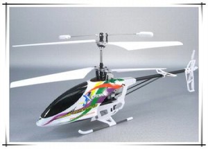 blade cx3 helicopter