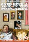 DVD: Once Upon A Time In The Midlands - Rhys Ifans