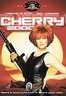 Cherry 2000 (2001, DVD)