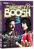 DVD: The Mighty Boosh - Series 3 - Complete Paul King