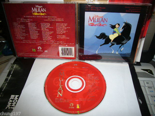 JACKIE CHAN KELLY CHEN MULAN OST HONG KONG CD 1ST PRESS  