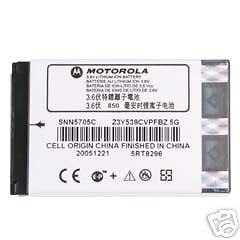 OEM cell phone battery Nextel i730 SNN5705C  