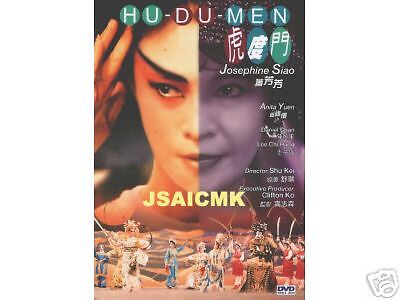 Josephine Siao Fong Fong= Hu  Du Men= HK DVD S/H$0  