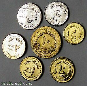 This seven coin set includes the scarce recent issues of Sudan .