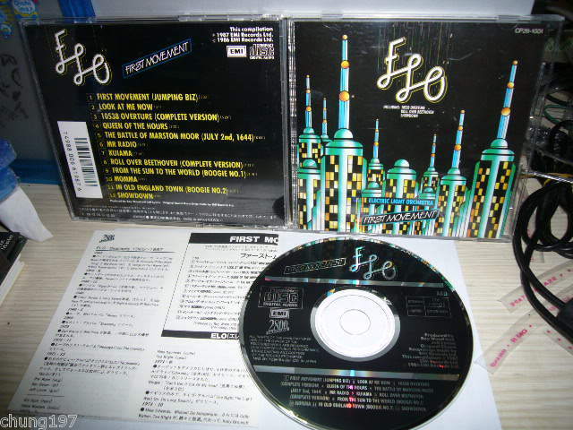 ELO FIRST MOVEMENT 1986 JAPAN CD 2800yen CP28 FIRST VER  