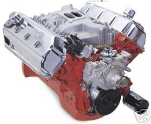 NEW MOPAR 472 HEMI CRATE ENGINE ASSEMBLY  