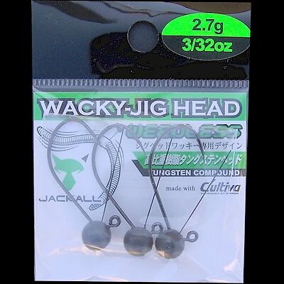 32 oz Jackall Weedless Wacky Jig Heads ~ 3 per pack  