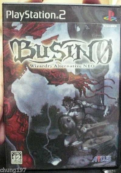 BUSIN WIZARDRY ALTERNATIVE NEO JAPAN PS2 GAME  