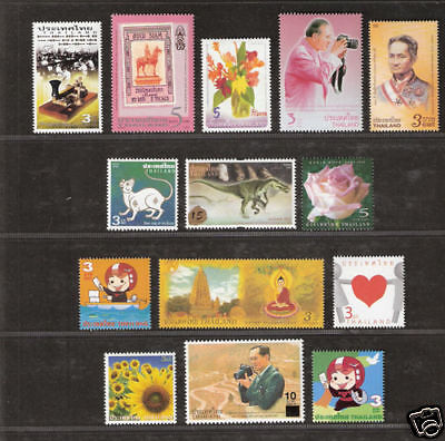 THAILAND 2008 Single Sets (14) CV $8.40